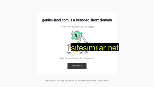 genius-land.com alternative sites