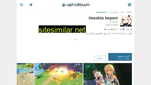 Genshin-impact similar sites