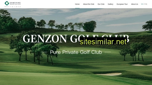 genzon-golf.com alternative sites