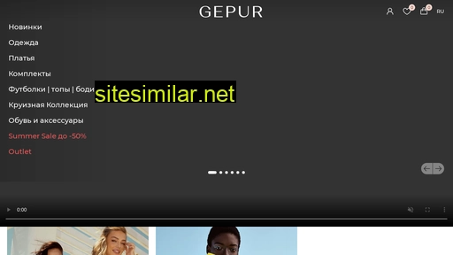 gepur.com alternative sites