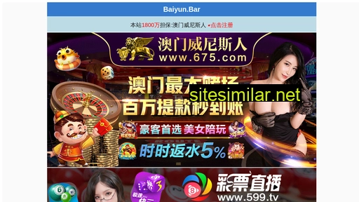 geqizhuangshi.com alternative sites