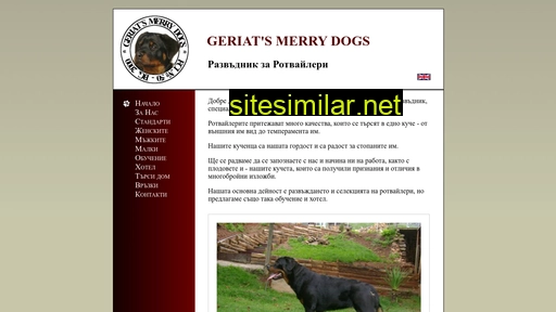 geriatsmerrydogs.com alternative sites
