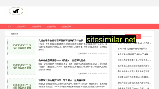 Getlingqian similar sites