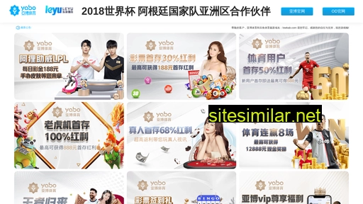 geyinchuang168.com alternative sites
