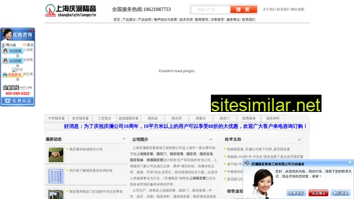 geyinmenchuang.com alternative sites