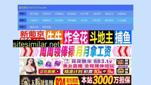 gggg46.com alternative sites