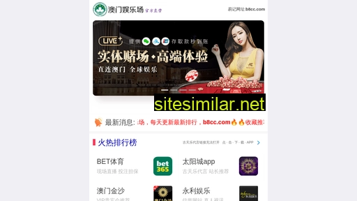 ggziyuan.com alternative sites
