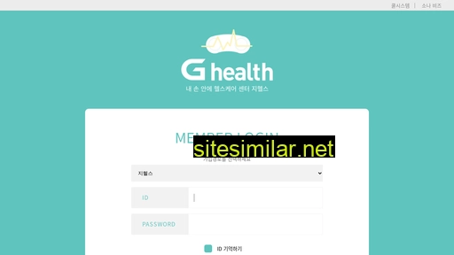 ghealthplaza.com alternative sites