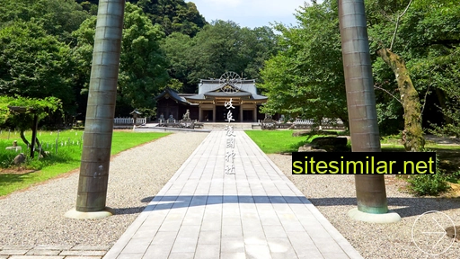 Gifu-gokoku similar sites