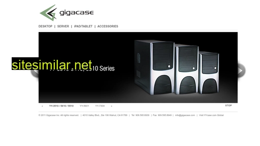 gigacase.com alternative sites
