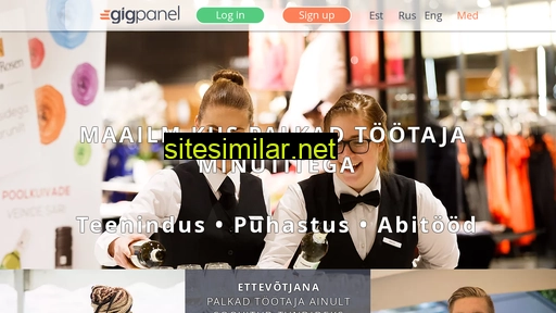 gigpanel.com alternative sites