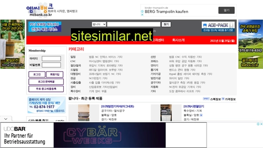 gigyesang.com alternative sites