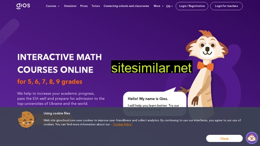 gioschool.com alternative sites