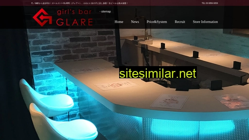 girlsbar-glare.com alternative sites