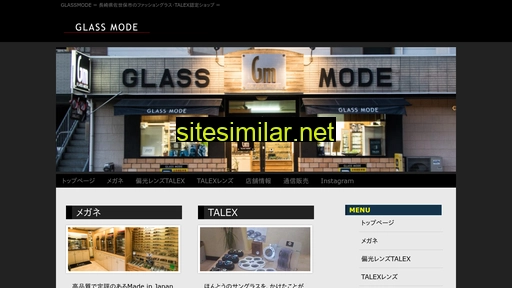 glassmode.com alternative sites