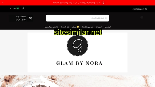 glambynora.com alternative sites