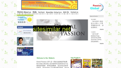 Globalpassiongp similar sites