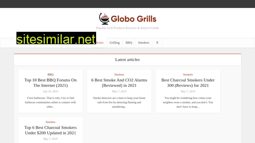 globogrills.com alternative sites