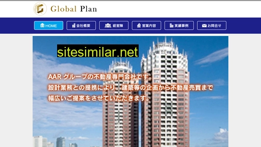 gl-plan.com alternative sites