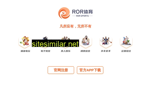 Glqizhongji similar sites