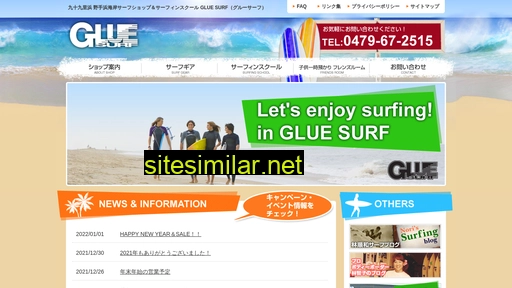 glue-surf.com alternative sites