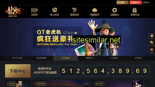 glxiyuan.com alternative sites