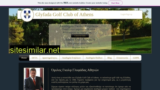 glyfadagolfclub.wixsite.com alternative sites