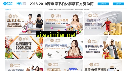 glzhongliu.com alternative sites