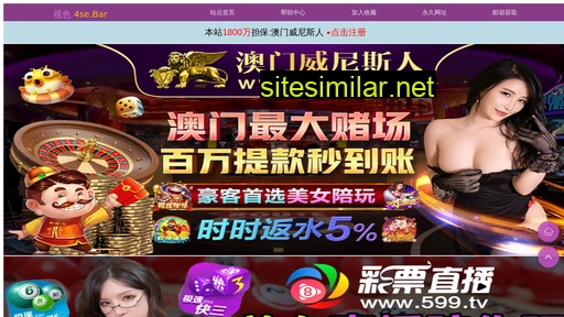 gmgk-cn.com alternative sites