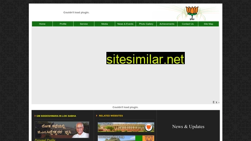 gmsiddeshwara.com alternative sites