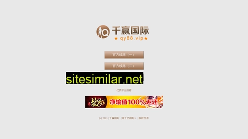 gnet007.com alternative sites
