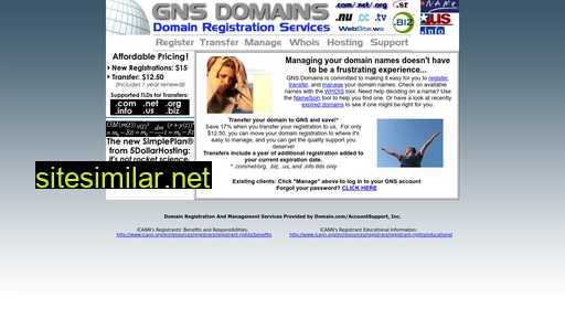 gnsdomains.com alternative sites