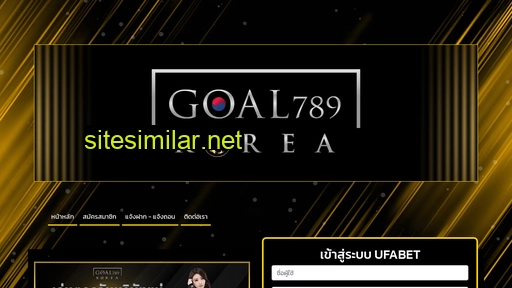 goal789.com alternative sites