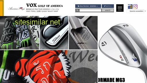 golfvox.com alternative sites