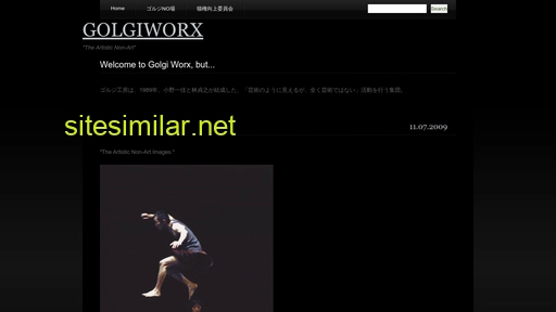 Golgiworx similar sites