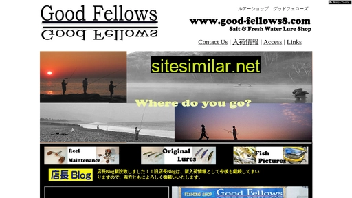 good-fellows8.com alternative sites