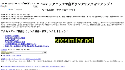 good-jp.com alternative sites