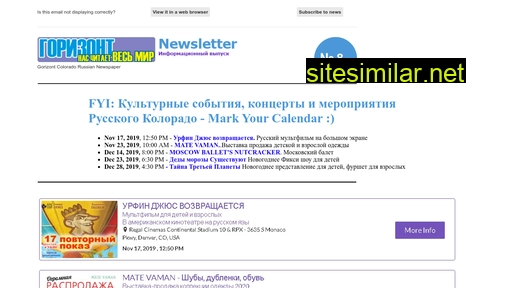 gorizontmail.com alternative sites