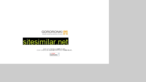 gororonki.com alternative sites
