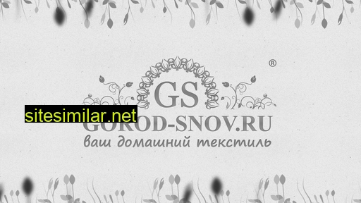gorodsnov.com alternative sites