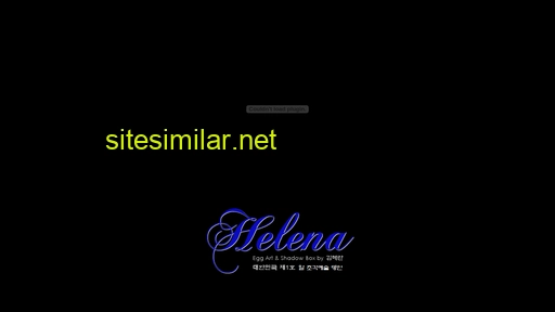 gotohelena.com alternative sites
