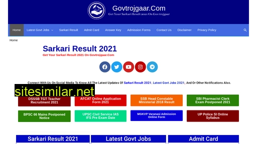 govtrojgaar.com alternative sites