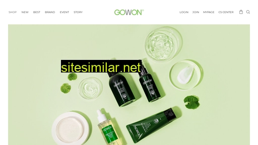gowoncosmetic.com alternative sites