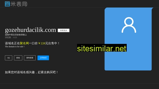 gozehurdacilik.com alternative sites