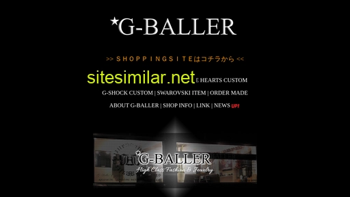 g-baller.com alternative sites