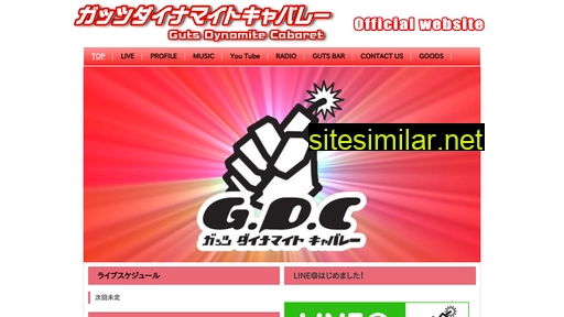 G-dc similar sites