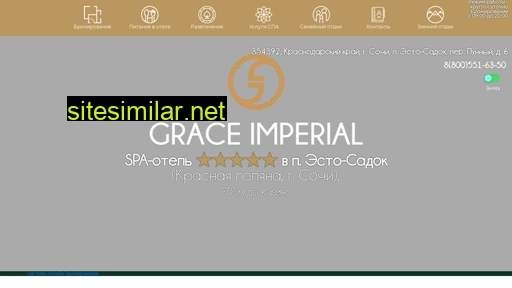grace-imperial.com alternative sites