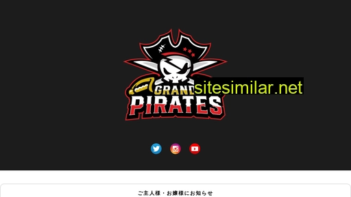 grand-pirates.com alternative sites