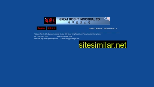 Greatbright similar sites