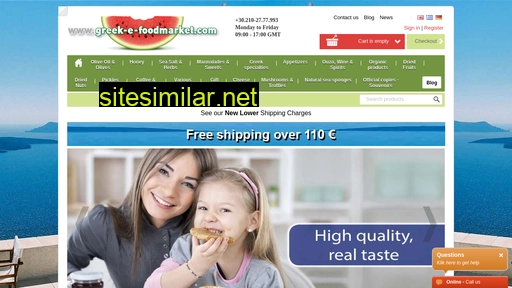 greek-e-foodmarket.com alternative sites